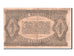 Russia, 1 Karbovanets, 1918, B