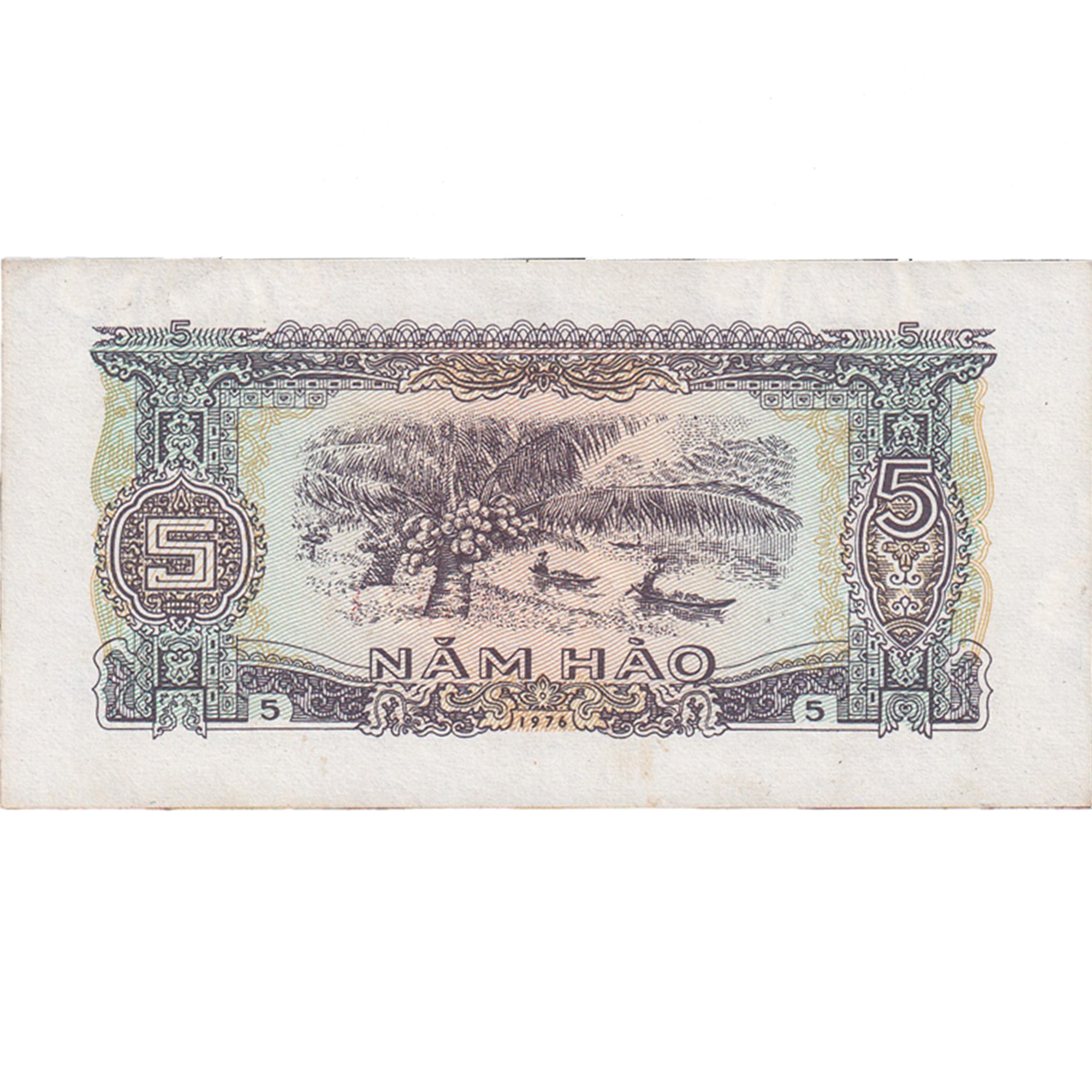 Banknote, Viet Nam, 5 Hao, 1976, UNC(65-70)