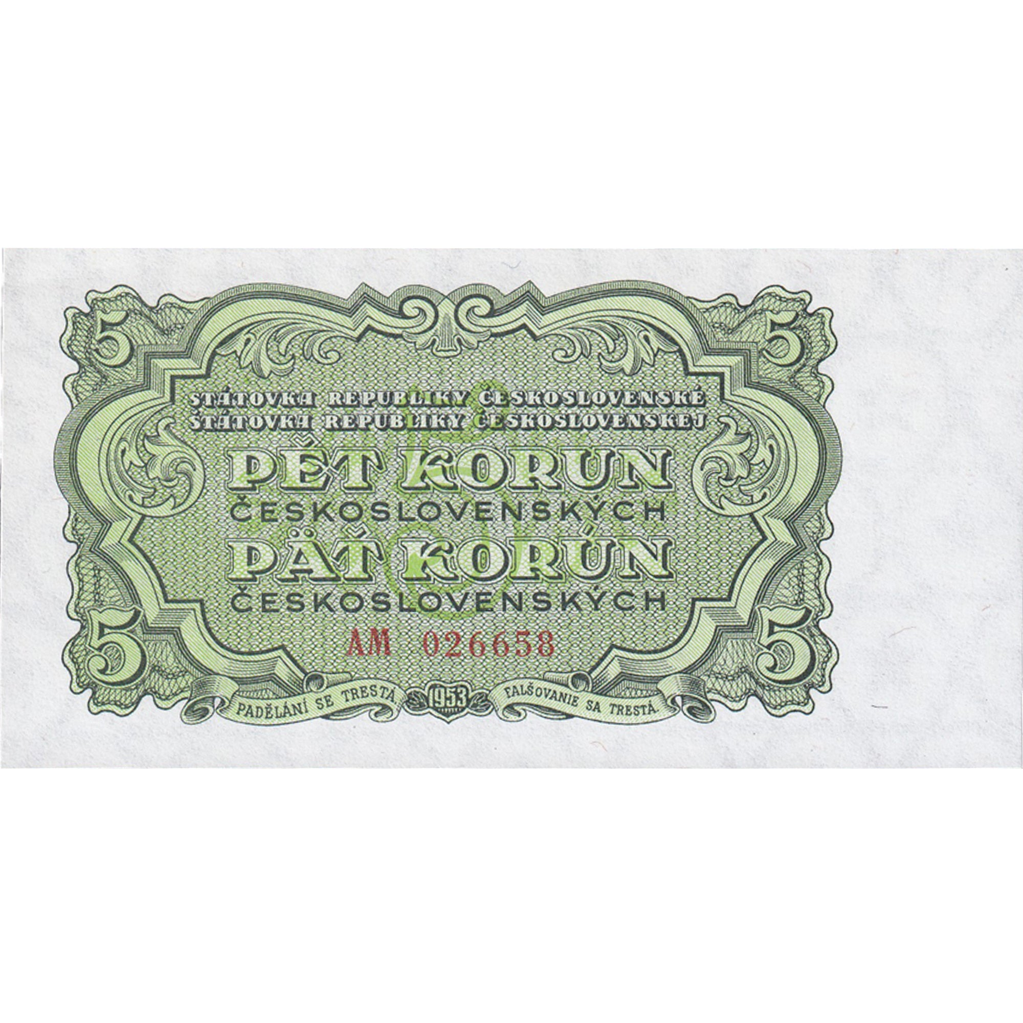 Banknote, Czechoslovakia, 5 Korun, 1953, KM:80b, UNC(65-70)