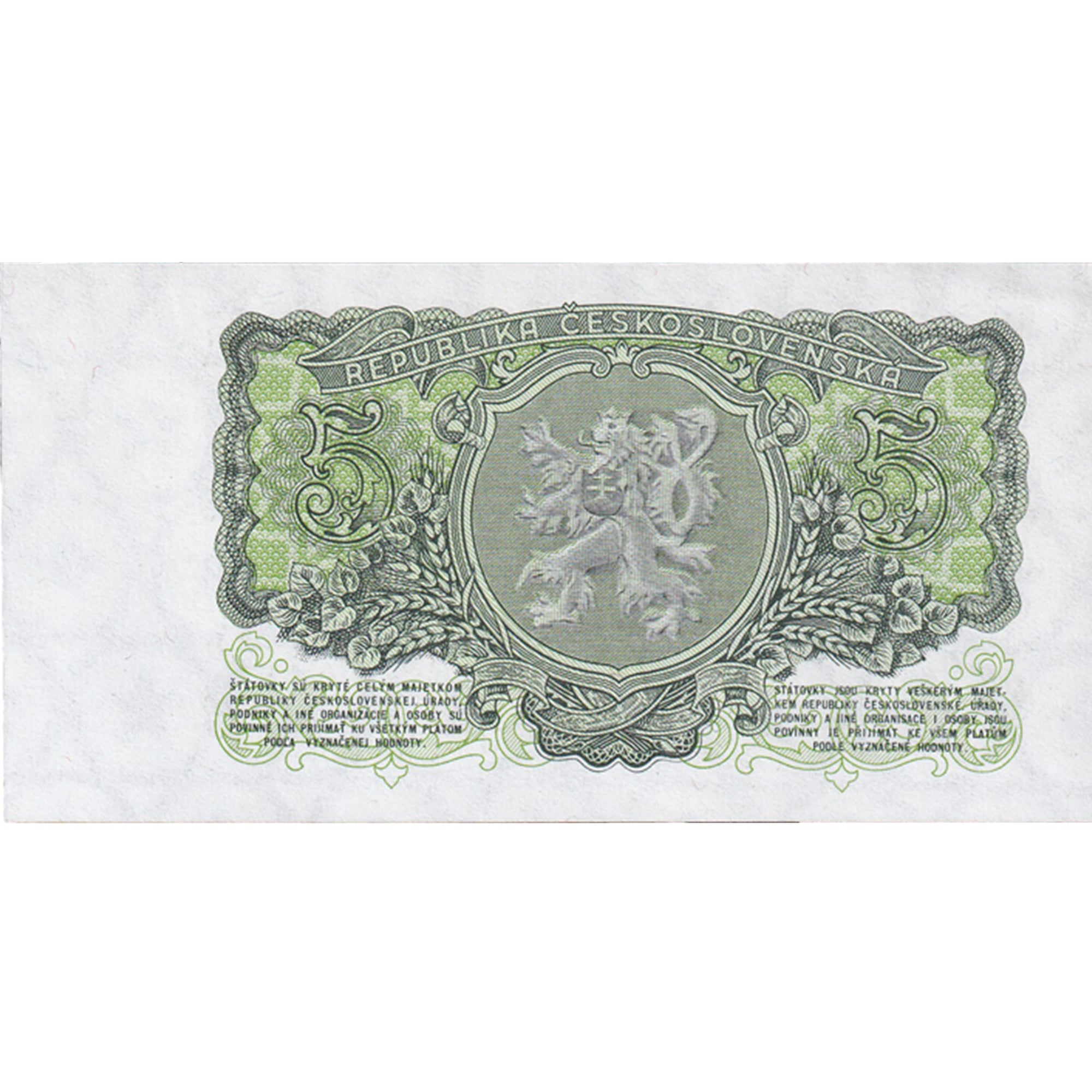 Banknote, Czechoslovakia, 5 Korun, 1953, KM:80b, UNC(65-70)