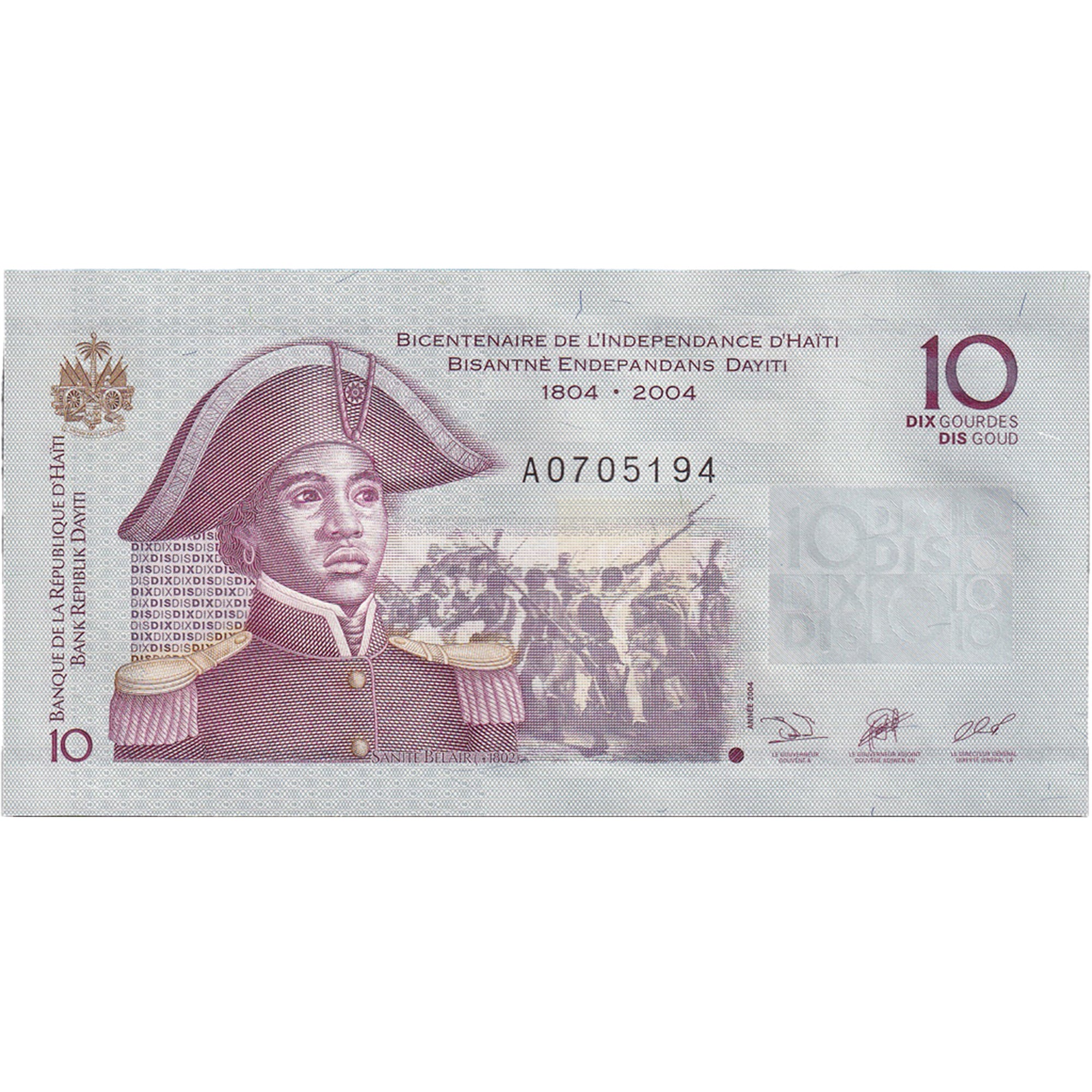 Banknote, Haiti, 10 Gourdes, 2004, KM:272a, UNC(63)