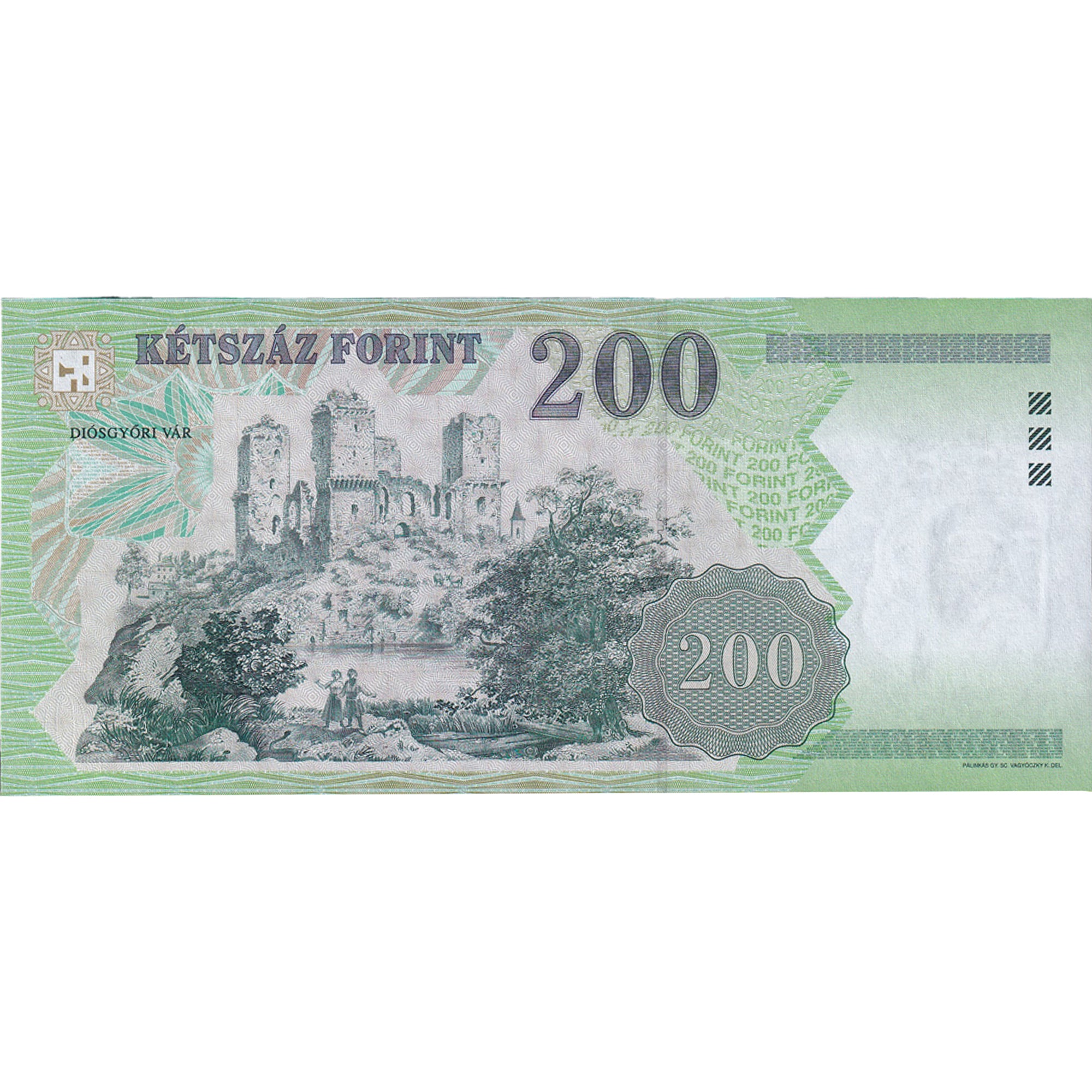Banknote, Hungary, 200 Forint, 2005, 2005, KM:187e, UNC(65-70)