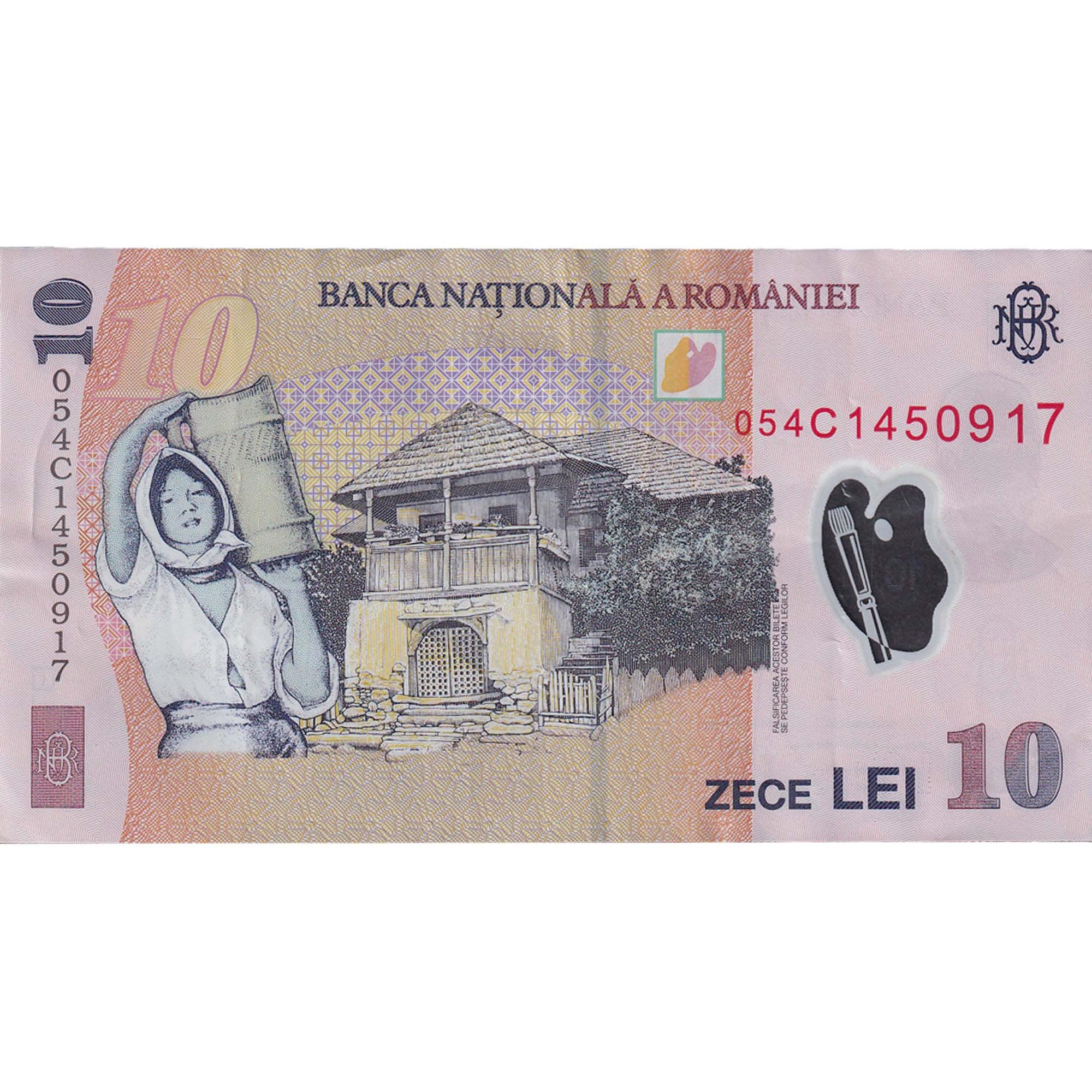 Banknote, Romania, 10 Lei, 2008, 2008-12-01, KM:119b, AU(55-58)