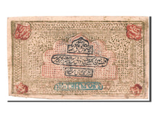 Billet, Russie, 100 Tengas, 1920, SUP