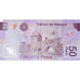 Billete, 50 Pesos, 2006, México, 2006-06-19, KM:123c, EBC