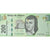 Banconote, Messico, 200 Pesos, 2011, 2011-01-24, FDS
