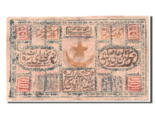 Uzbekistan, 100 Tengas, 1918, MB+