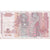 Banknote, Bulgaria, 5 Leva, 1999, KM:116a, AU(50-53)