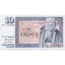 Banknote, Iceland, 10 Kronur, 1961, 1961-03-29, KM:48a, UNC(65-70)