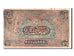 Billete, 100 Rubles, 1920, Rusia, EBC