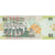 Banknote, Bahamas, 1 Dollar, 2008, 2008, KM:71, UNC(65-70)