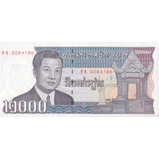 Banconote, Cambogia, 2000 Riels, 1992, KM:40, FDS