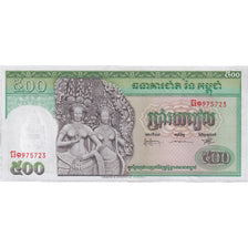 Banconote, Cambogia, 500 Riels, KM:9c, FDS