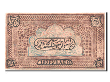 Banconote, Russia, 100 Rubles, 1920, SPL
