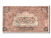Banknot, Russia, 100 Rubles, 1920, UNC(60-62)
