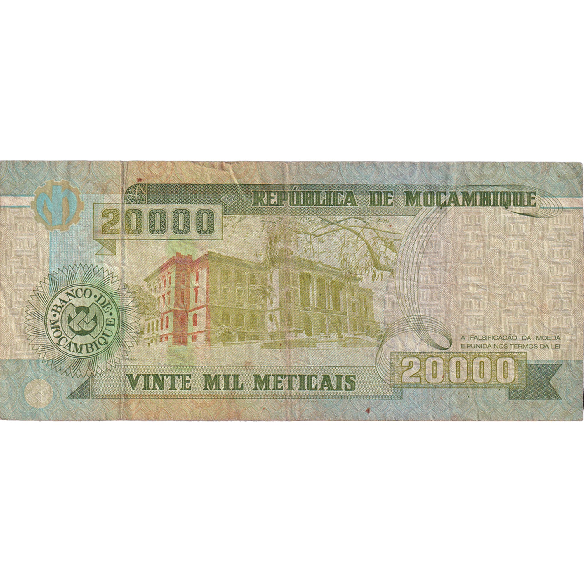 Banknote, Mozambique, 20,000 Meticais, 1999, 1999-06-16, KM:140, VF(30-35)