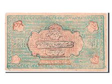 Uzbekistan, 200 Tengas, 1919, KM #21, EF(40-45)