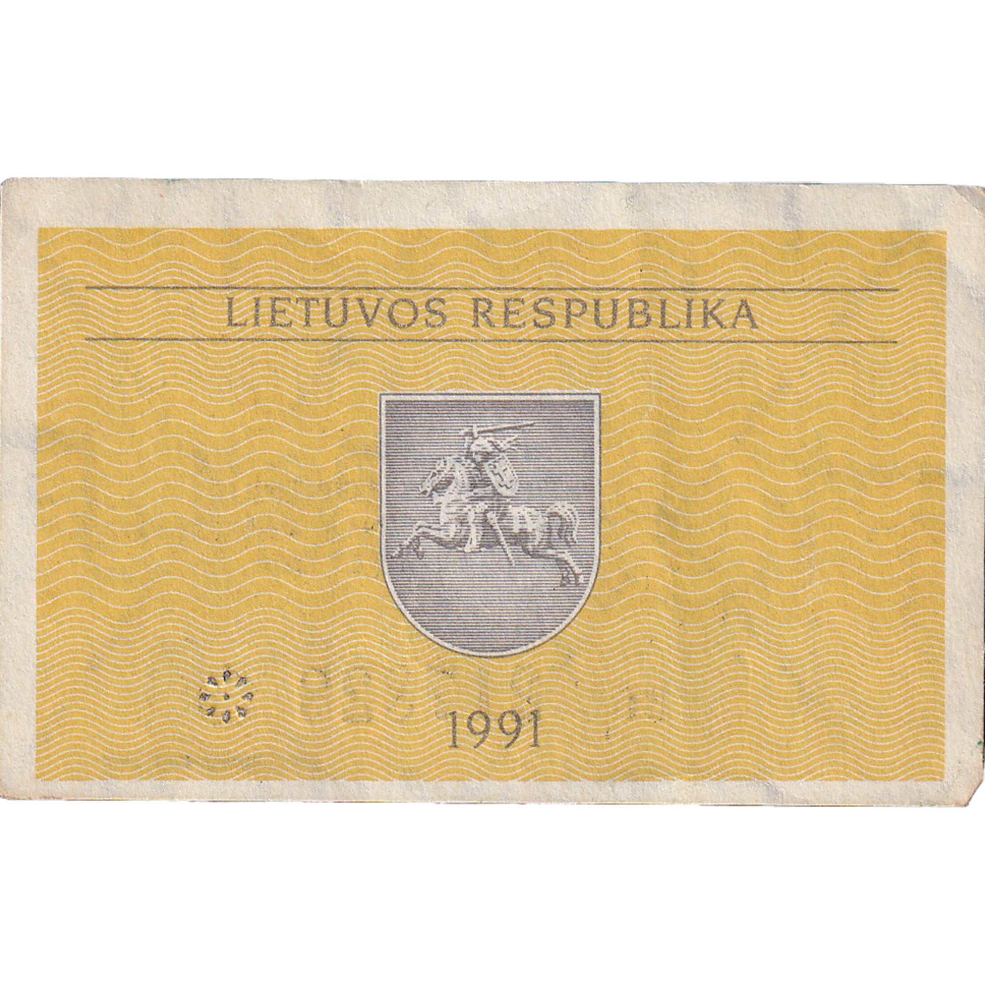 Banconote, Lituania, 0.50 Talonas, 1991, KM:31b, SPL-