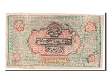 Banknote, Russia, 200 Tengas, 1920, AU(50-53)