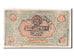 Banknote, Russia, 200 Tengas, 1920, AU(50-53)