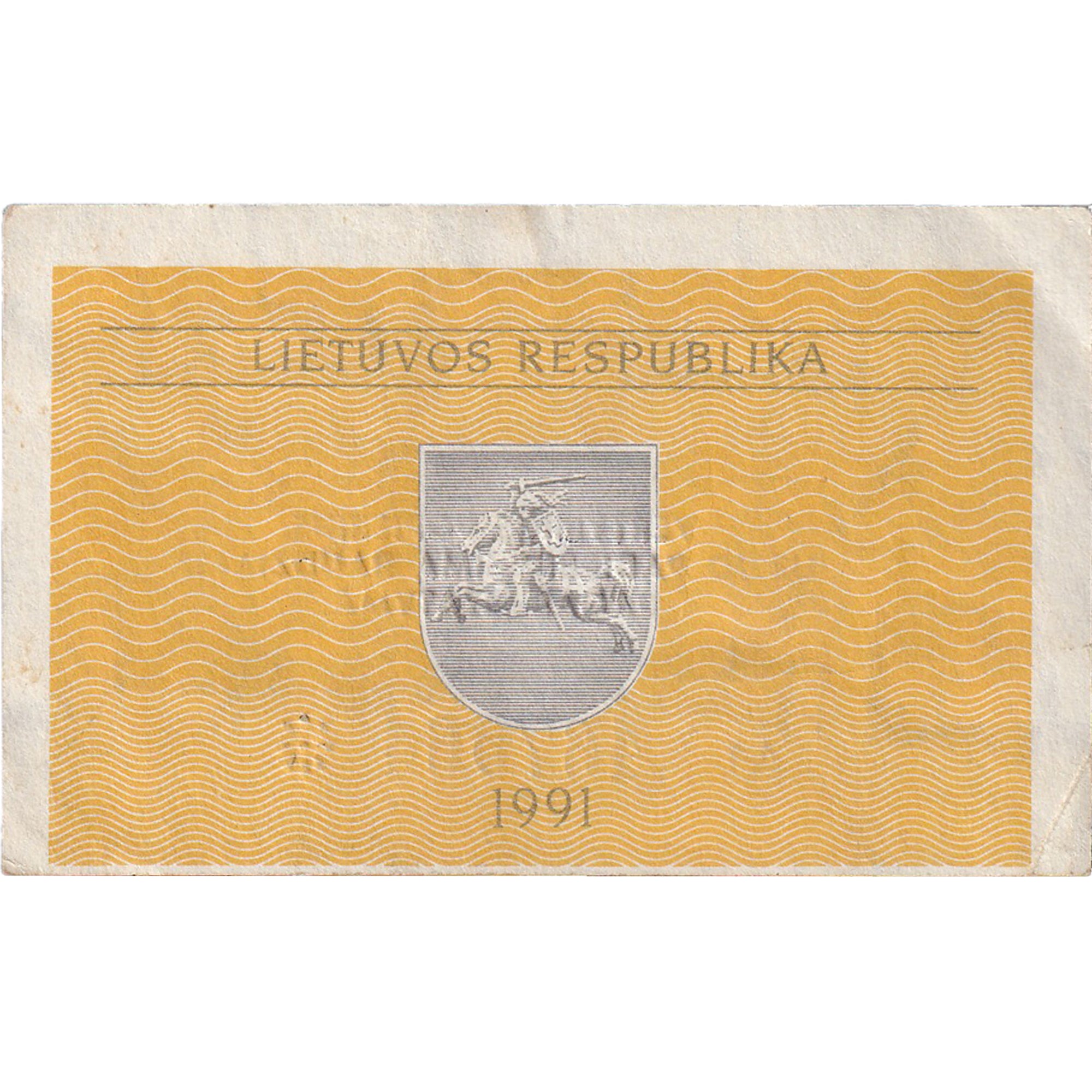 Banknote, Lithuania, 0.20 Talonas, 1991, KM:30, AU(55-58)