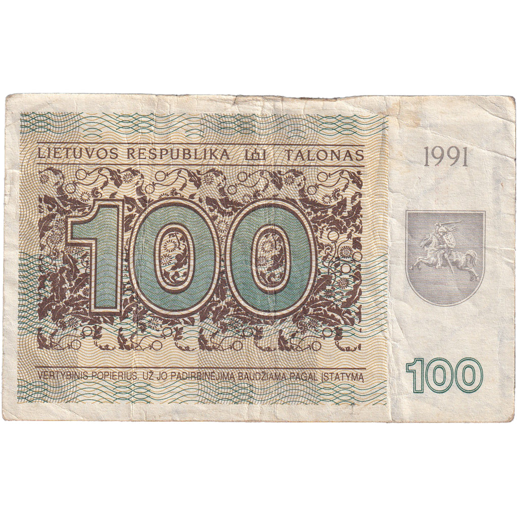 Banknote, Lithuania, 100 (Talonas), 1991, 1991, KM:38b, VF(30-35)