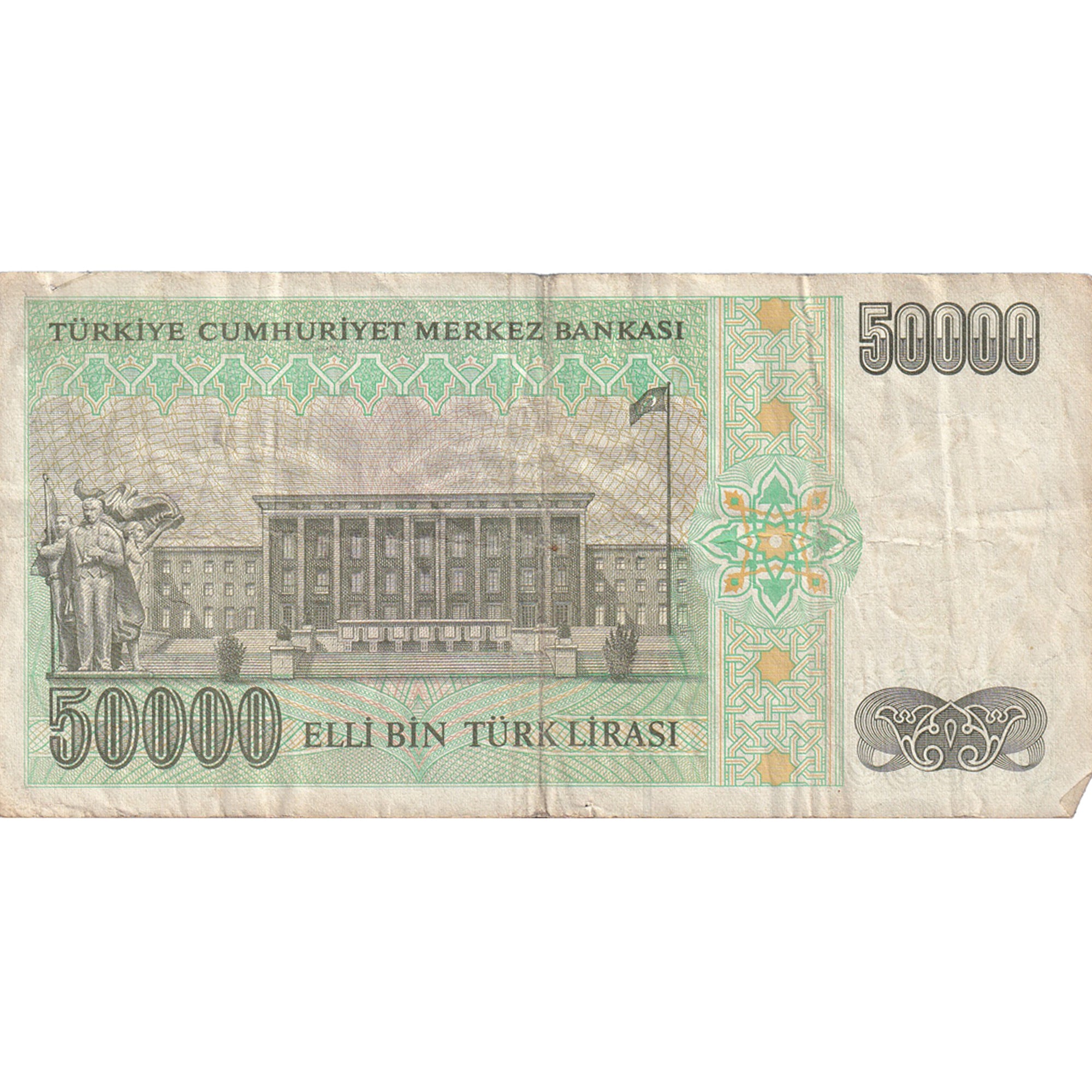 Banknote, Turkey, 50,000 Lira, KM:203a, VF(20-25)