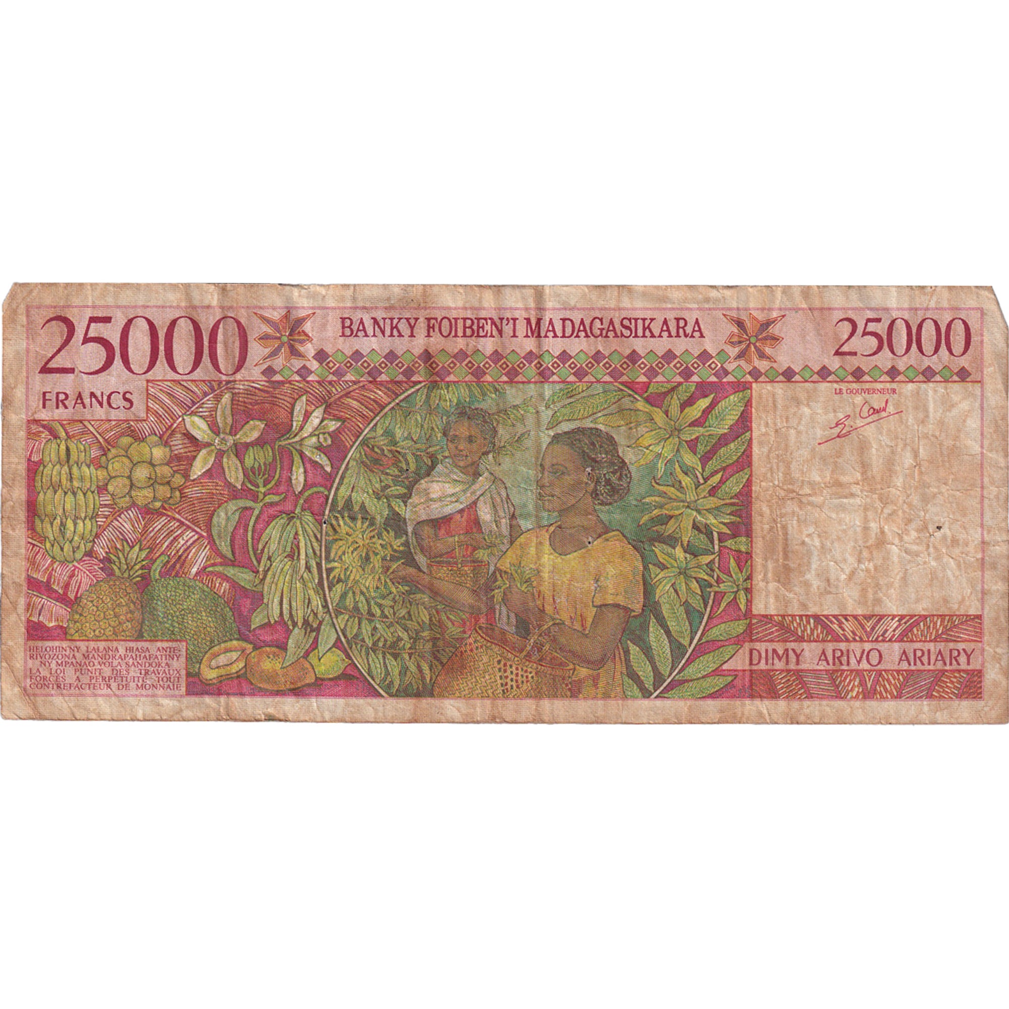 Banknote, Madagascar, 25,000 Francs = 5000 Ariary, KM:82, VG(8-10)