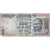 Banknote, India, 100 Rupees, Undated (2007), KM:98c, VF(20-25)