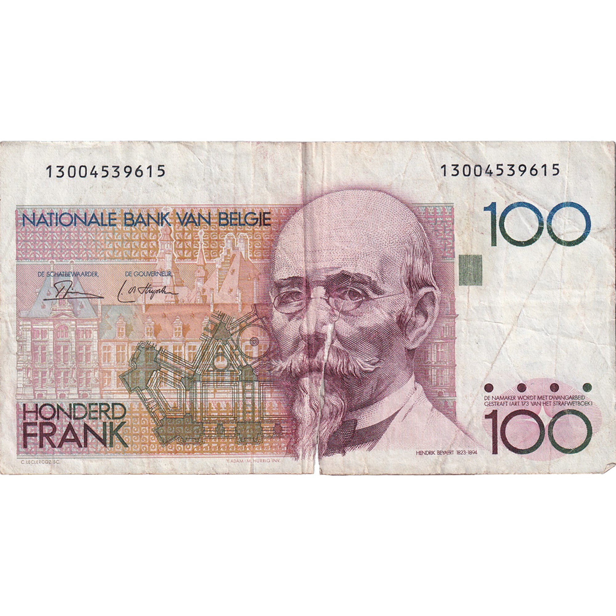 Belgium, 100 Francs, Undated (1982-94), KM:142a, G(4-6)