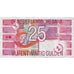 Banknote, Netherlands, 25 Gulden, 1999, AU(55-58)