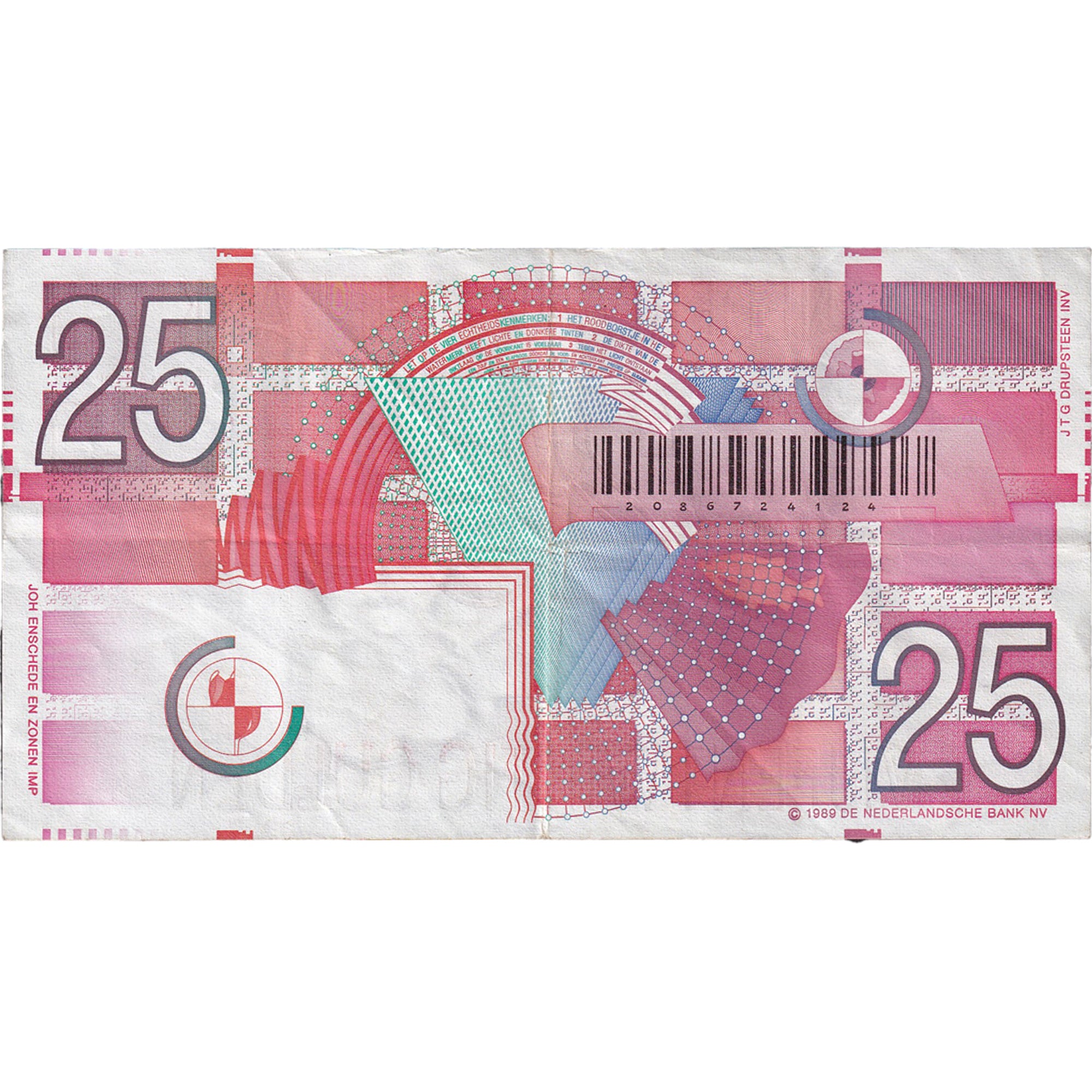 Banknote, Netherlands, 25 Gulden, 1999, AU(55-58)