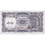 Banknote, Egypt, 10 Piastres, KM:183h, UNC(65-70)