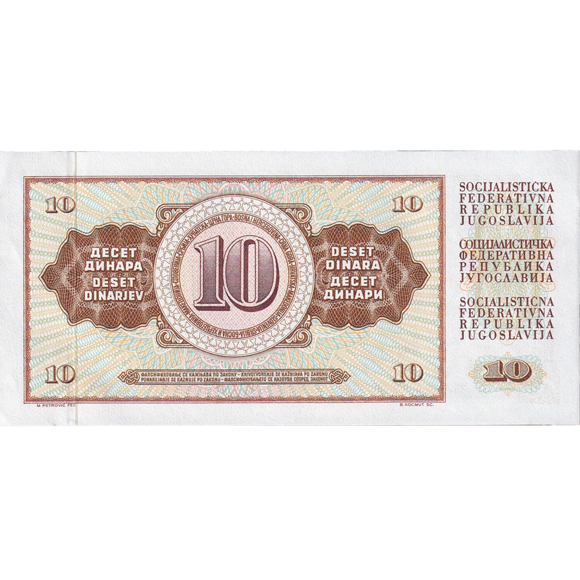 Banconote, Iugoslavia, 10 Dinara, 1968-1970, KM:82b, 1968-05-01, FDS