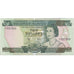 Banknote, Solomon Islands, 2 Dollars, 2011, UNC(65-70)
