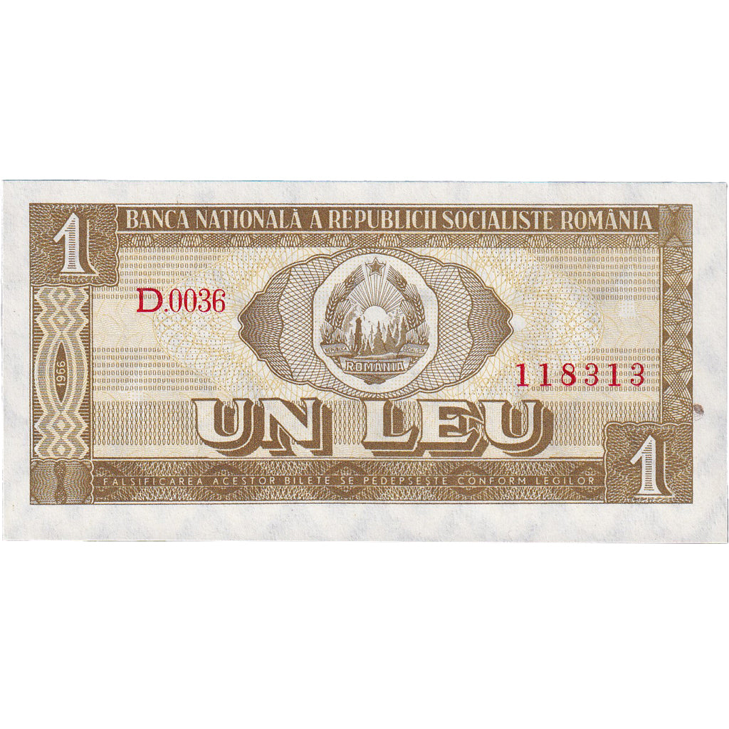 Banknote, Romania, 1 Leu, Undated (1966), KM:91a, UNC(65-70)