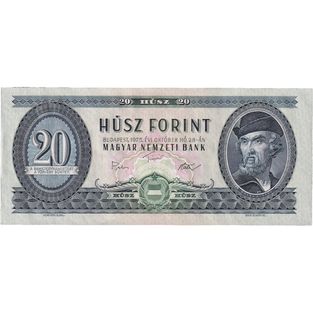Banknote, Hungary, 20 Forint, 1975, 1975-10-28, UNC(65-70)