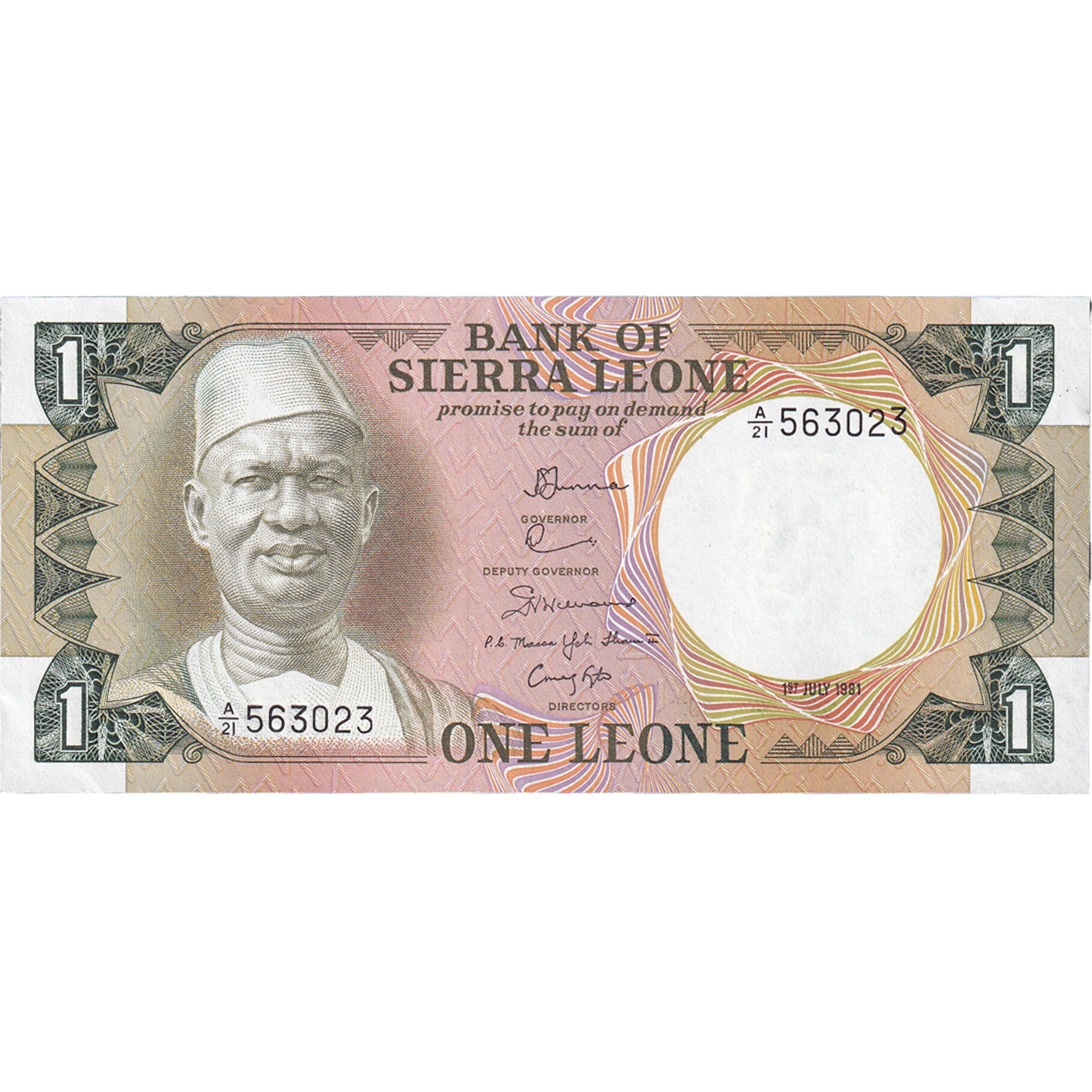 Banknote, Sierra Leone, 1 Leone, 1981, 1981-07-01, KM:5e, UNC(65-70)
