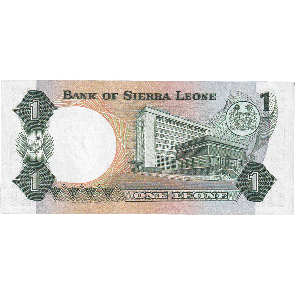 Banknote, Sierra Leone, 1 Leone, 1981, 1981-07-01, KM:5e, UNC(65-70)