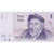Banknote, Israel, 1 Sheqel, KM:43a, UNC(65-70)