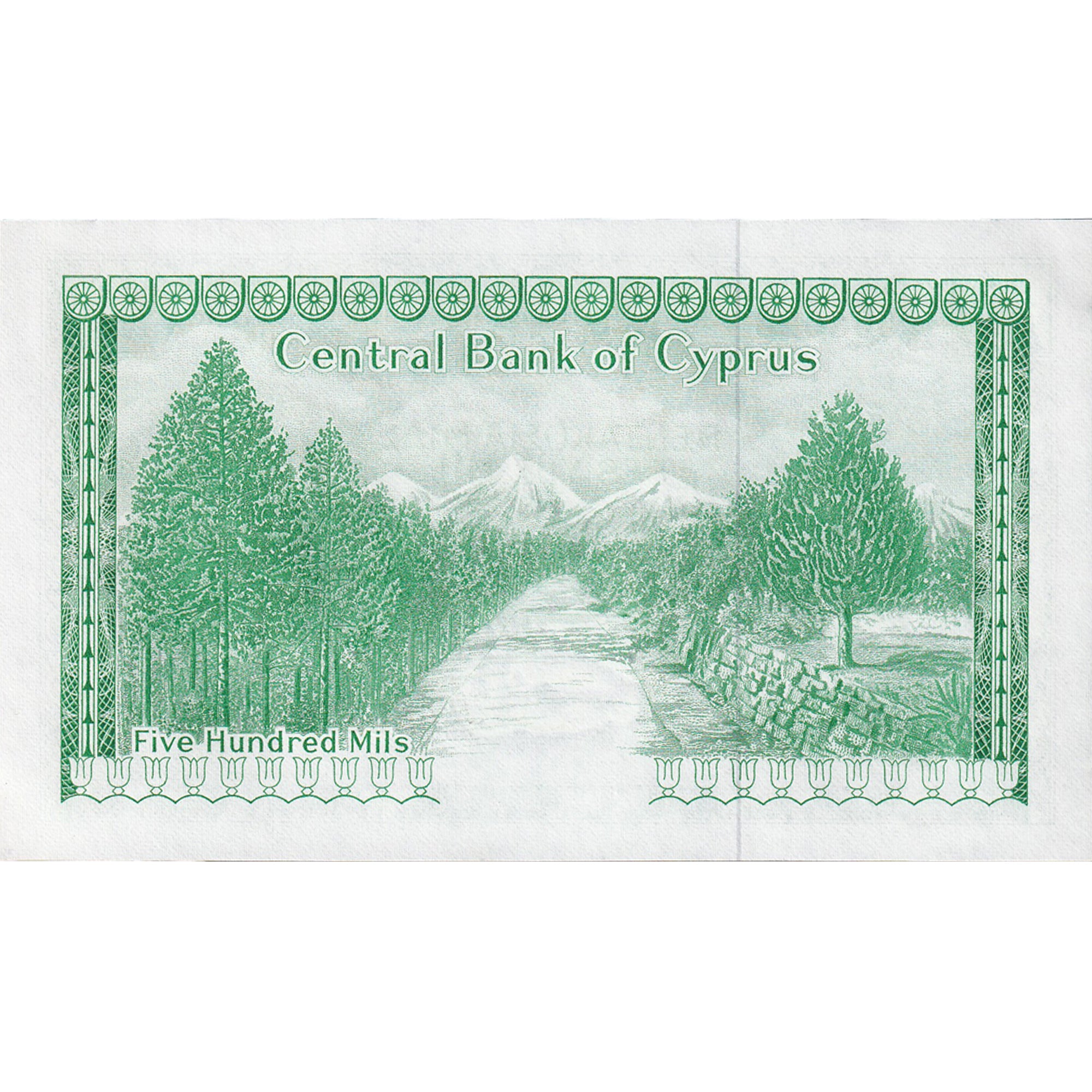 Banknote, Cyprus, 500 Mils, 1979, 1979-09-01, UNC(65-70)