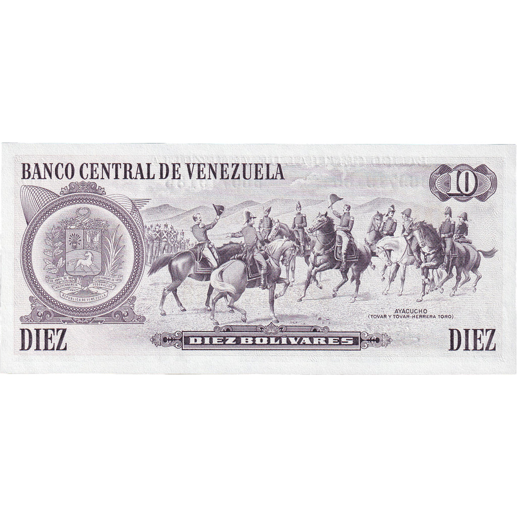 Banknote, Venezuela, 10 Bolívares, 1981, 1981-10-06, KM:60a, UNC(65-70)