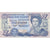 Banknot, Falklandy, 1 Pound, 1984, 1984-10-01, KM:13a, UNC(65-70)