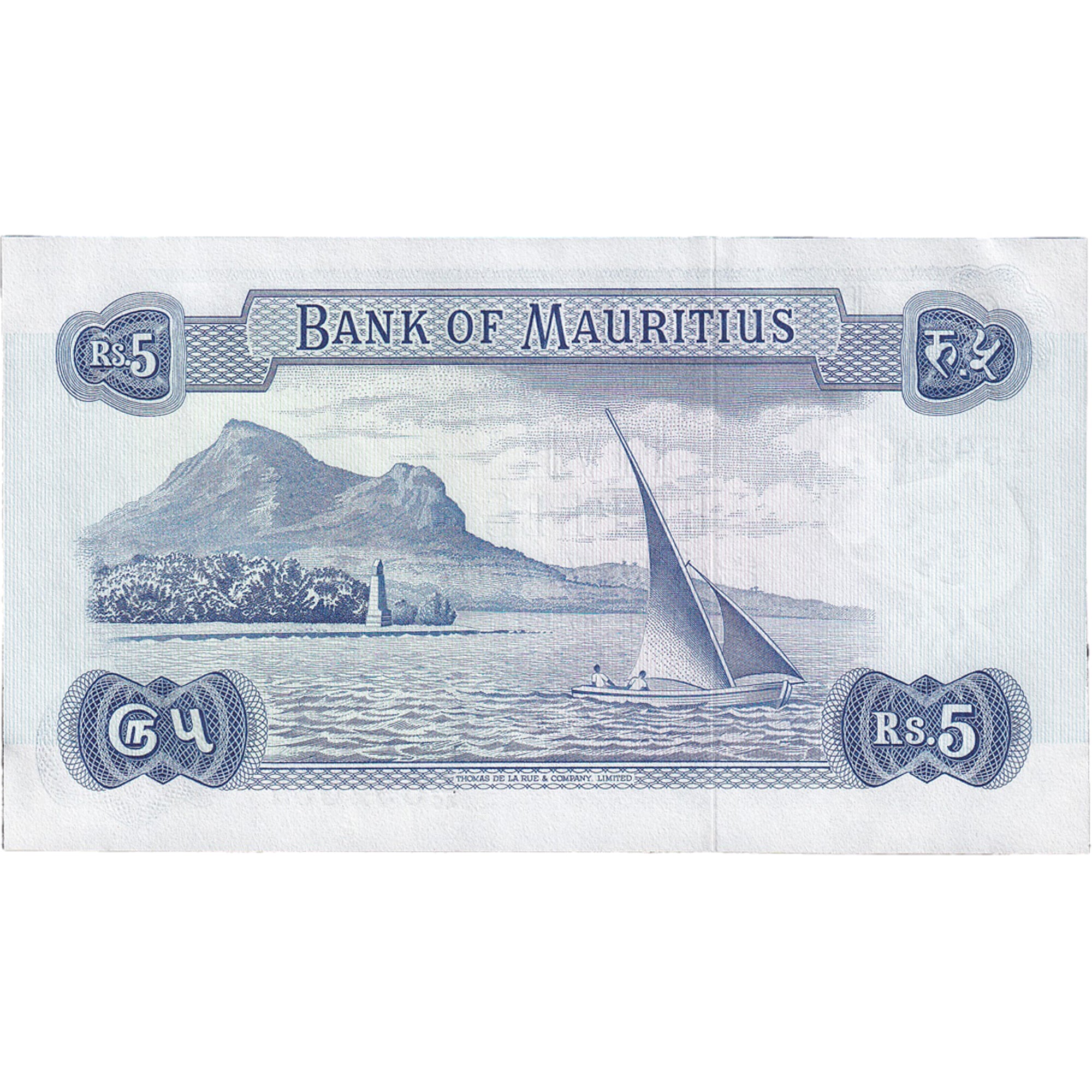 Banknote, Mauritius, 5 Rupees, 1967, Undated (1967), KM:30a, UNC(65-70)