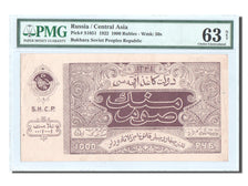Biljet, Rusland, 1000 Rubles, 1922, 1922, KM:S1051, Gegradeerd, PMG