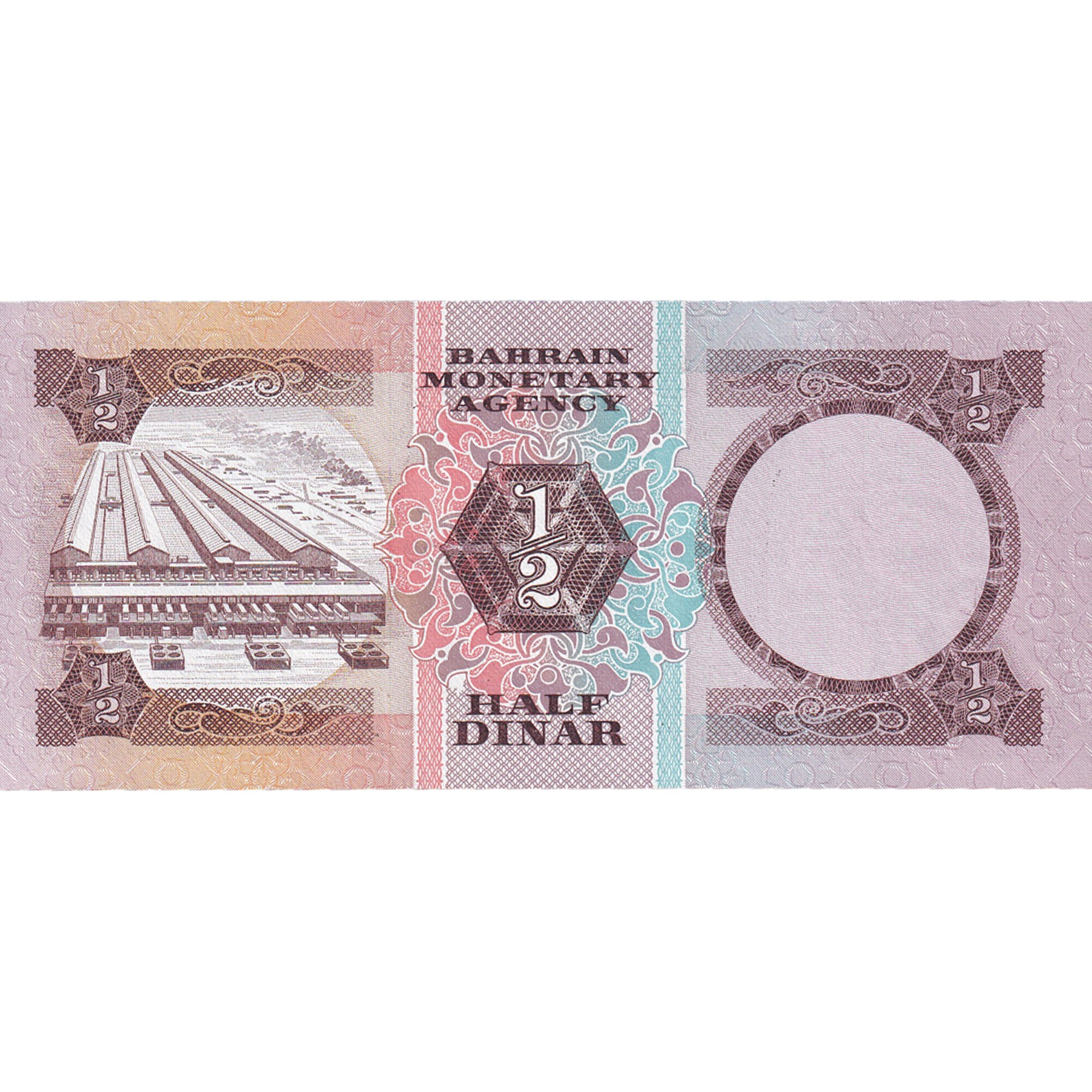 Banconote, Bahrein, 1/2 Dinar, KM:7, FDS