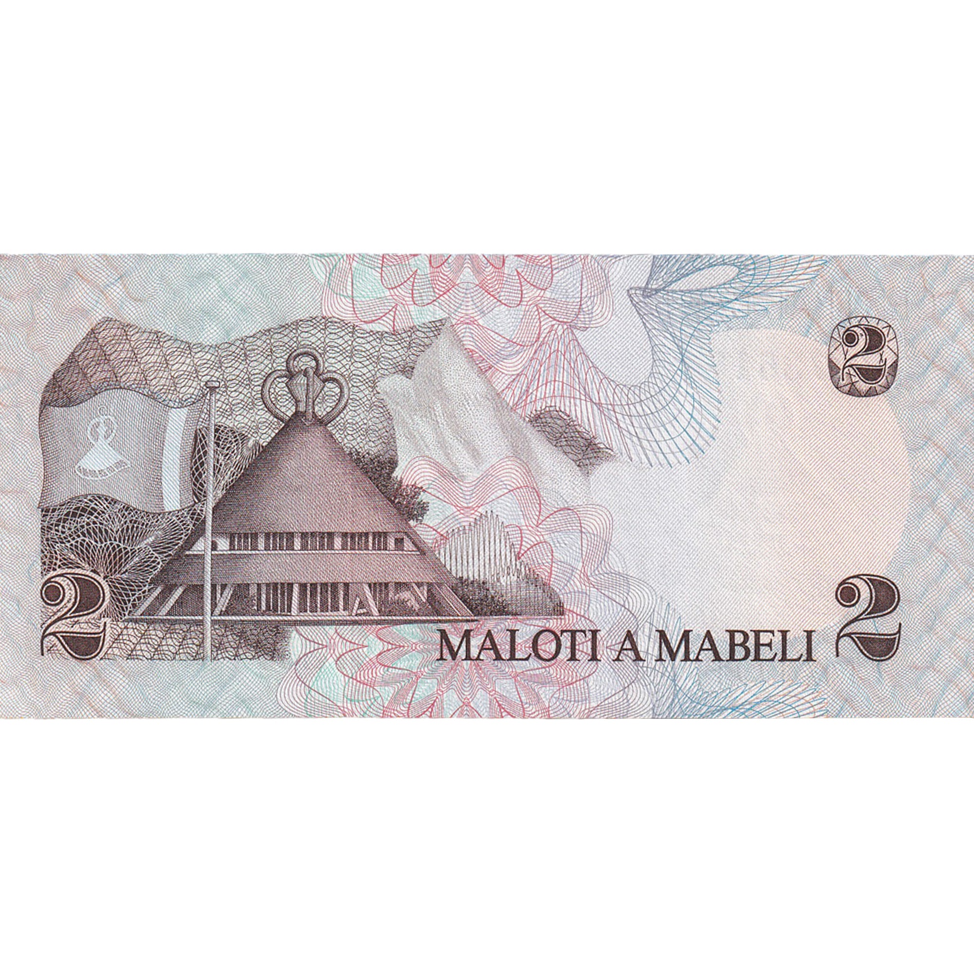 Banknote, Lesotho, 2 Maloti, 1984, KM:4b, UNC(65-70)