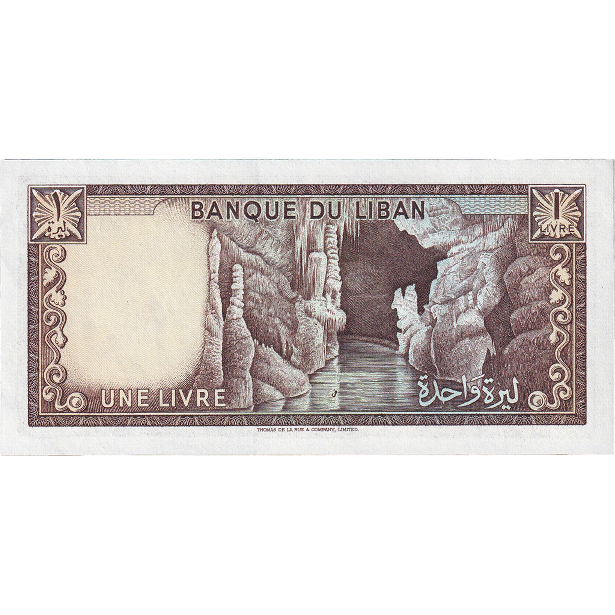 Banknote, Lebanon, 1 Livre, Undated (1980), KM:61c, UNC(65-70)