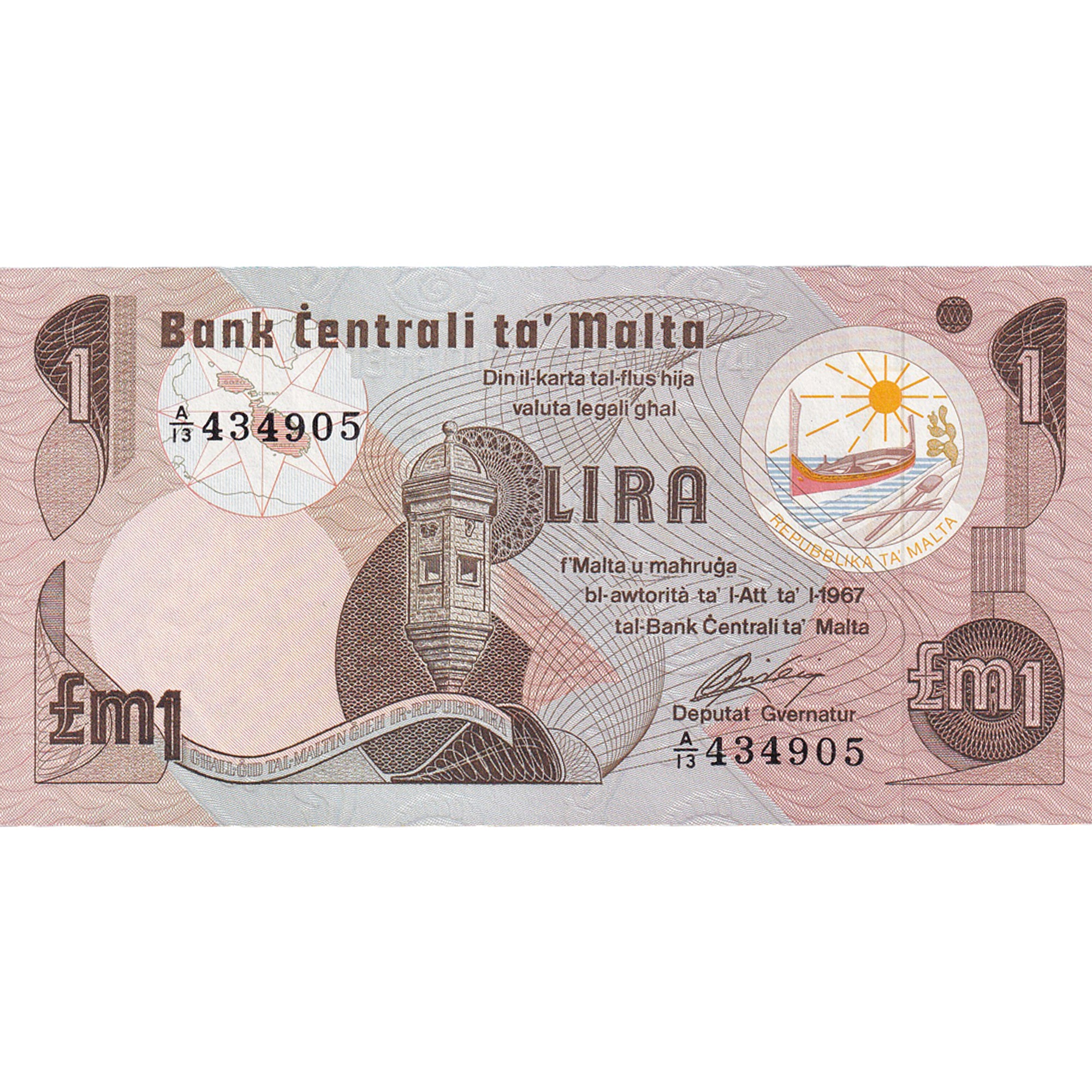 Banconote, Malta, 1 Lira, 1967, FDS