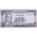 Nota, Marrocos, 5 Dirhams, 1970, KM:56a, UNC(65-70)